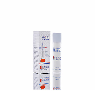 仁怀母婴常备抗菌乳液