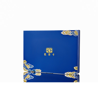 仁怀产后修复调理套